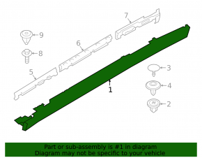 Right threshold BMW X2 F39 18-23 structure