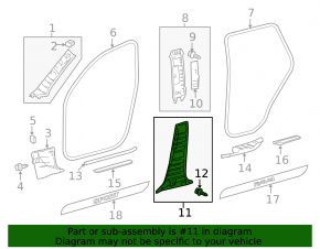 Center pillar trim lower left Toyota Rav4 06-12