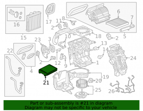 Chevrolet Volt 16- heater radiator