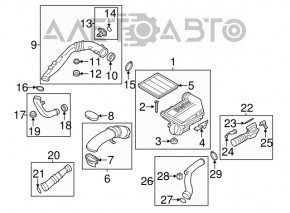 Air Filter Housing BMW X5 F15 14-18 N55