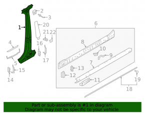 Right center pillar for Audi Q8 19-25