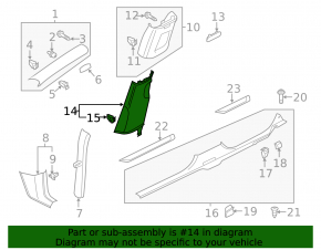 Center pillar trim lower right VW Passat b7 12-15 USA gray