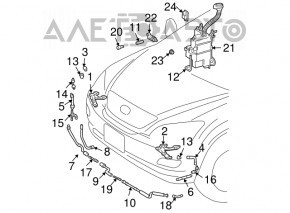 Lexus RX300 RX330 RX350 RX400h 04-09 Headlight Washer Relay