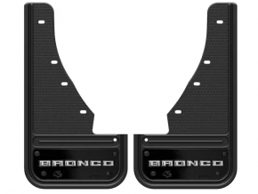 Mudguards front set 2pcs Ford Bronco Sport 21-25 type 2