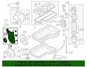 VW Beetle 12-14 2.5 CBUA Lower Front Engine Cover