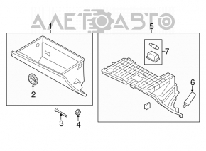 Glove box, glove compartment Kia Forte 4d 14-16