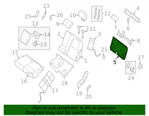 Nissan Pathfinder 13-16 rear passenger seat trim, beige, for cleaning