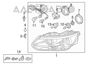 Headlight front right VW Tiguan 12-17 rest, halogen, sand