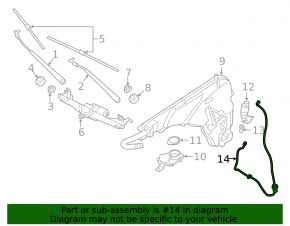 Headlight washer hose BMW X3 G01 18-21