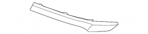 Chrome molding for the left grille of a Honda Pilot 16-18
