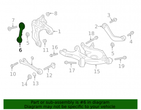 Lincoln Continental 17-20 Rear Left Vertical Control Arm