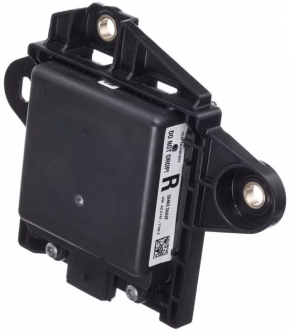 Blind Spot Sensor Right Nissan Murano z52 15-17