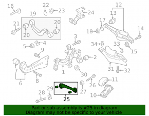 Rear left transverse rod VW Beetle 12-19