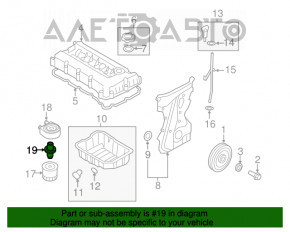 Oil filter housing Kia Optima 16-type 2, 68mm