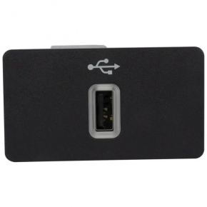 USB port Ford Focus mk3 15-18 rest