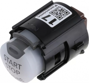 Start\stop button Nissan Pathfinder 13-20 useful chrome