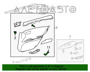 Door trim panel, rear right, Toyota Avalon 13-18, black