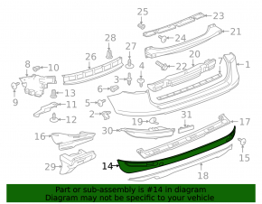 Bumper rear bare lower part VW Touareg 11-14