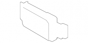 Radar cruise Ford Fusion mk5 17-20
