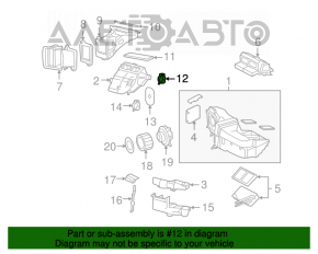 Actuator motor heater drive ventilation Ford Explorer 11-19
