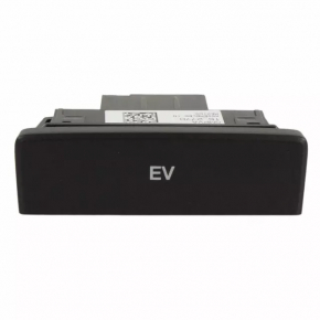 EV button Ford Fusion mk5 17-20