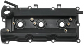 Left valve cover Nissan 350Z 03-07 3.5 VQ35DE