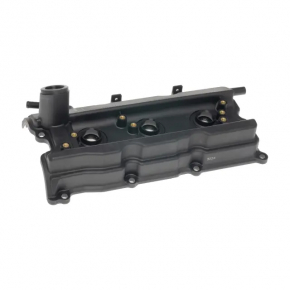 Left valve cover Nissan 350Z 03-07 3.5 VQ35DE