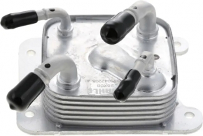 Nissan Murano 15-24 Automatic Transmission Oil Cooler
