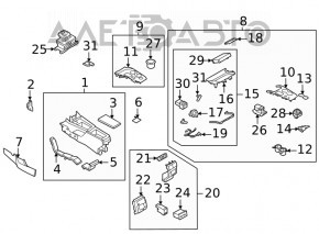 Parking button Nissan Rogue 21-23