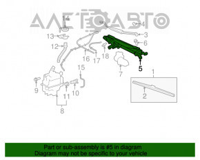 Wiper Trapezoid with Motor Toyota Highlander 08-13