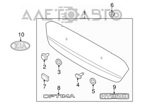 Emblem inscription Hybrid trunk lid Kia Optima 11-13