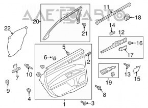 Door trim panel rear left Ford Fusion mk5 13-16 beige