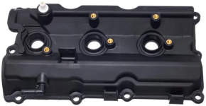 Right valve cover Nissan 350Z 03-07 3.5 VQ35DE
