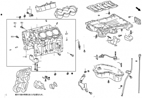 Oil injector for Toyota Highlander 20-22 3.5 2GR-FKS engine with bolt