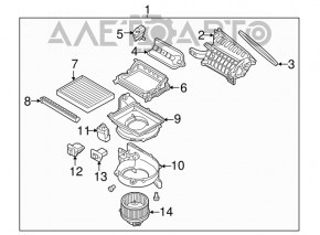 Actuator motor heater drive ventilation Kia Forte 19-24