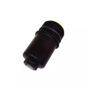Oil filter housing cover for Audi Q7 16-26 2.0T