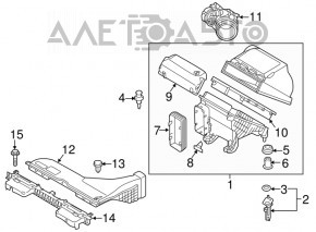 Hyundai Sonata 15-17 1.6T lower air intake