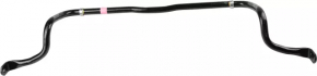 Front stabilizer Nissan Altima 19-24 2.5 25mm