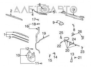Toyota Highlander 01-07 Windscreen Washer Reservoir