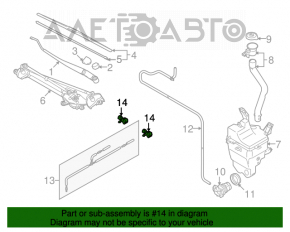Right washer nozzle for Suzuki Kizashi 10-15