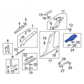 Black rear right door sill plate for Ford Fusion mk5 13-16