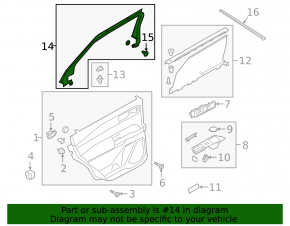 Ford Explorer 20-25 black rear right inner door trim