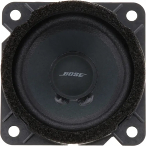 Torpedo speaker Infiniti Q50 14-Bose