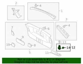 Tailgate Release Button Inside Acura MDX 14-20