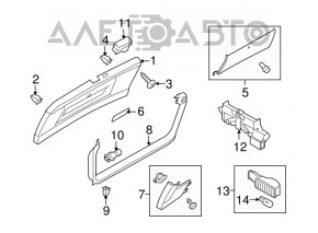 Lower tailgate trim assembly for Audi Q5 8R 13-17, truffel beige, scratches