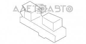 Cup heating button left Audi Q5 8R 09-17