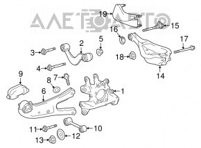 Rear left trailing arm Toyota Highlander 17-19, microcracks S/B