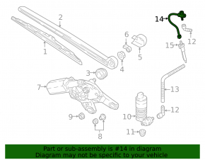 Audi Q5 Rear Washer Tee 80A 18-24