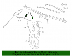 Chevrolet Volt 16- Windshield Washer Nozzle