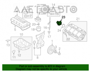 Throttle body Kia Optima 11-15 2.4